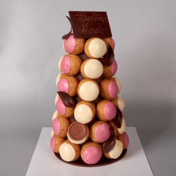 Pièce Montée de Choux Colorés sur Cône Chocolat de Stéphane Pasco, artisan pâtissier à Nantes et à Vertou